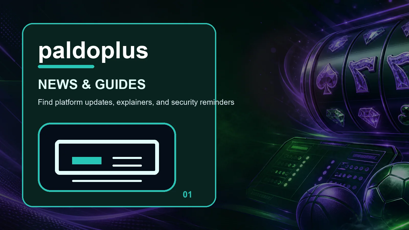 paldoplus news full-width visual guide 1
